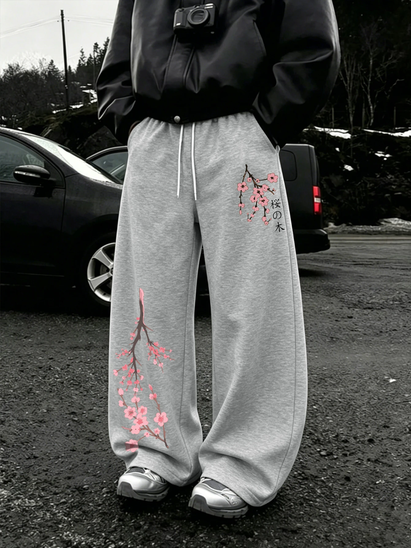 Men Harajuku Wide Leg Jogger Pants, Dual-Leg Asymmetrical Pink Sakura Branch & Vertical Kanji Print Drawstring Baggy Streetwear