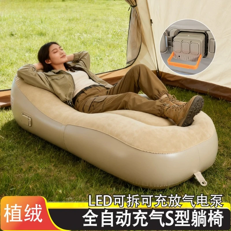 Electric Pump Auto Inflatable Sofa Bed Foldable Moistureproof Mat Single Double Lounge Mattress