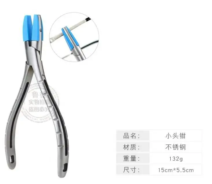 

Glasses accessories tool pliers Small head Double gum Mirror leg Imported steel Leakage elastic design NO.E0014