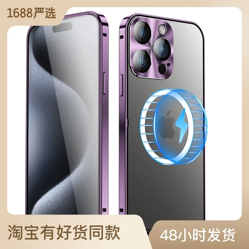 

Magnetic Shockproof Metal Armor Bumper Cases For Iphone 16 15 14 13 Pro Max Case Magsafe Cover For Iphone 15 14 Plus Case