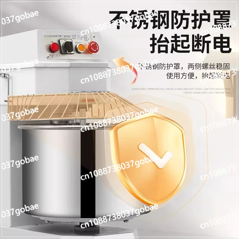 Frequency conversion silent dough mixer double action three speed bread kneader