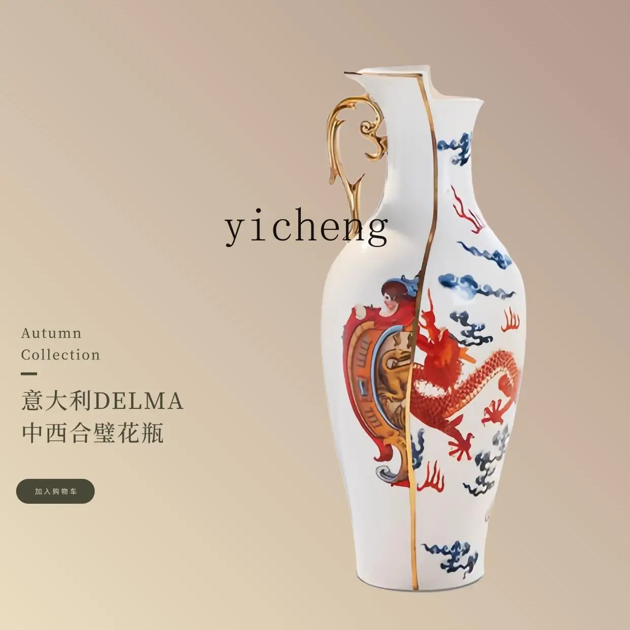 

TQH High-End Entrance Hall Chinese and Western Style Combined Housewarming Gift Decorative Ornament Ceramic Vase Dining Table