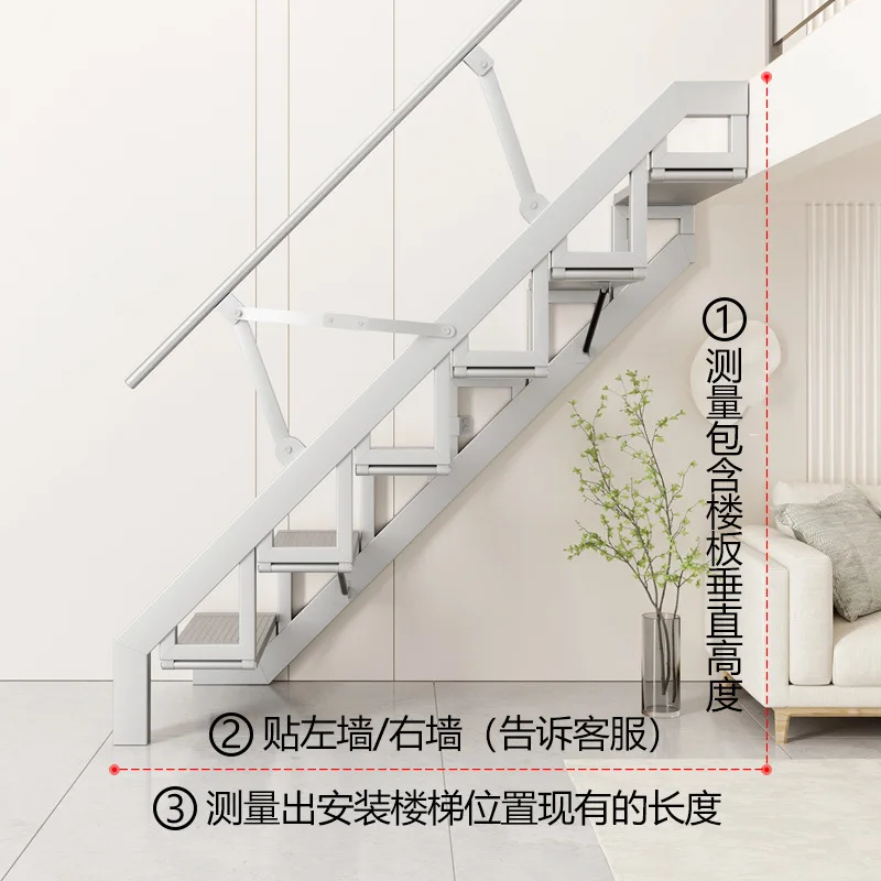Loft ladder Wall attached household telescopic ladder Stepping ladder Loft duplex indoor apartment Escalator Folding stairs Wall image 3