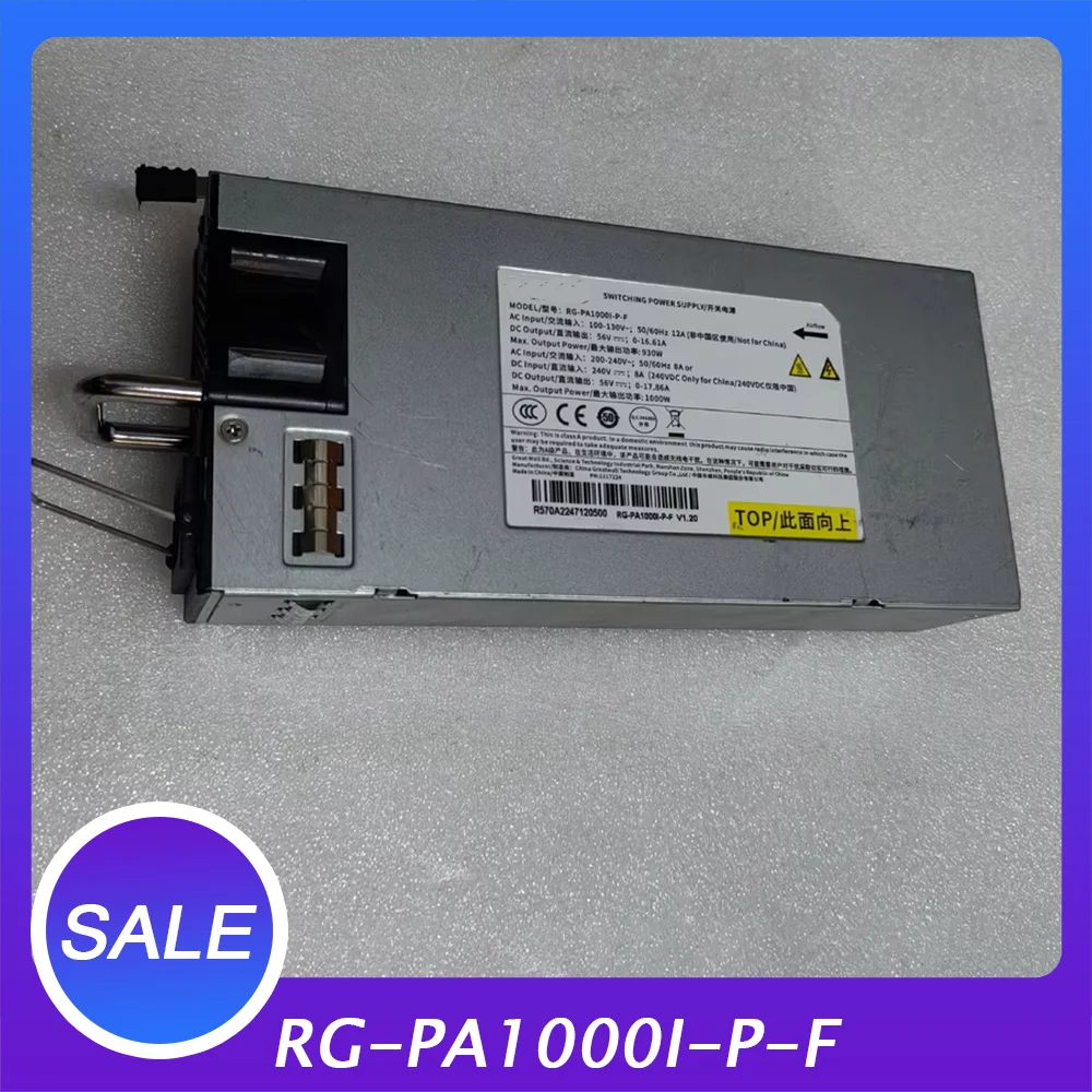 

Модуль резервного питания RG-PA1000I-P-F