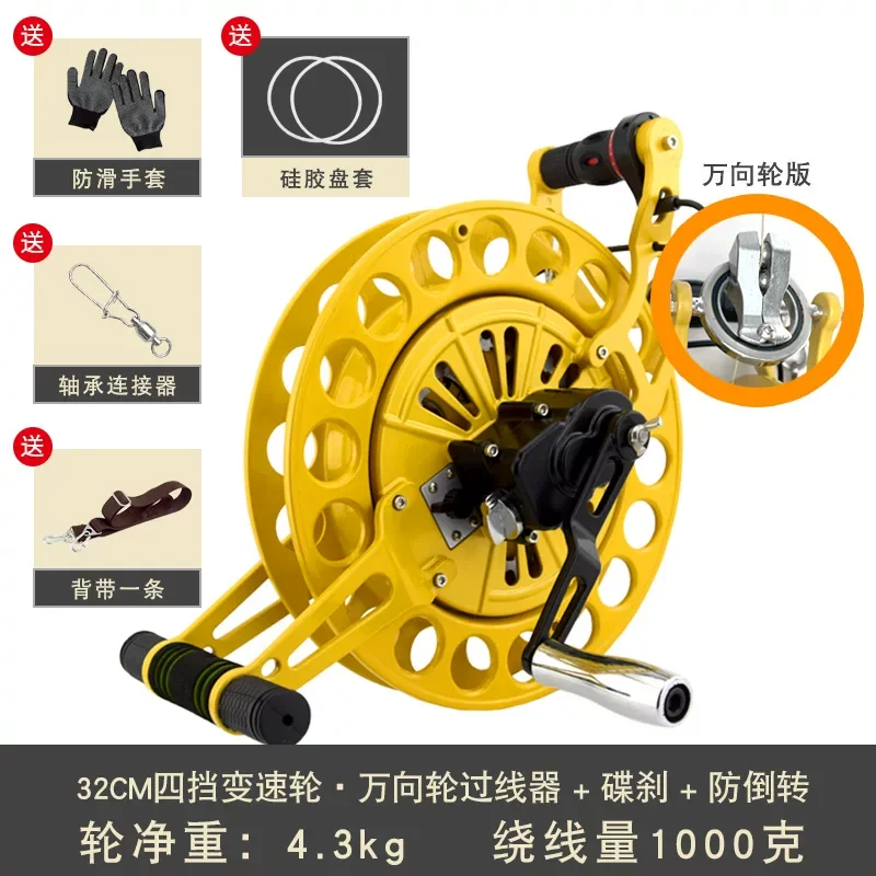 1pcs Alloy 4 Speed Wheel Disc Brake Anti Reverse Lock Wheels Rear Wheel Auxiliary Release Assisting Device