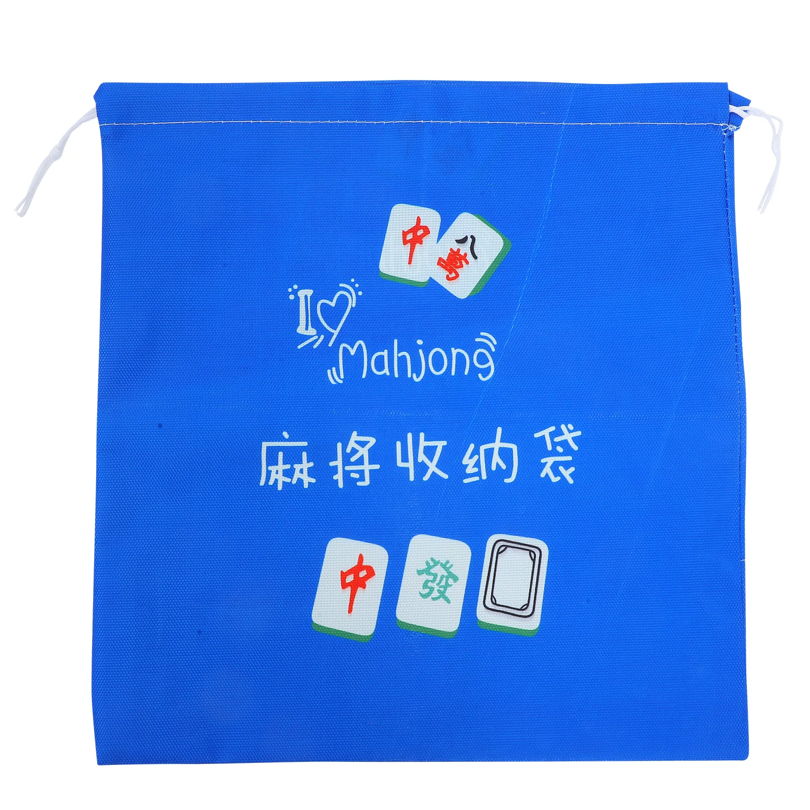 

Mahjong Storage Bag Oxford Cloth Drawstring Organizer Portable Tile Holder Reusable Pouch For Game Night Party Supplies