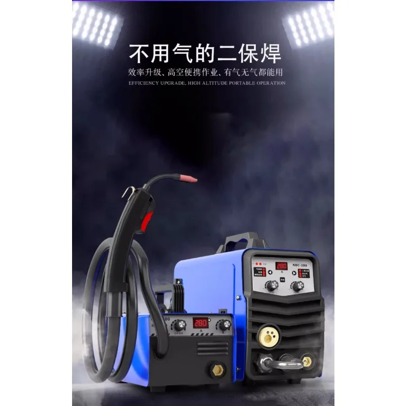 Laser Small Handheld Welding Machine Century Ruiling Mini Gas Protection Small Carbon Dioxide Gas Protection NBC-280