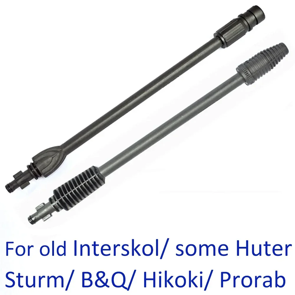 Car Washer Water Spray Lance Jet Gun Lance Rotating Spear Nozzle for Interskol Huter Hikoki Hitachi Prorab Sturm pressure washer