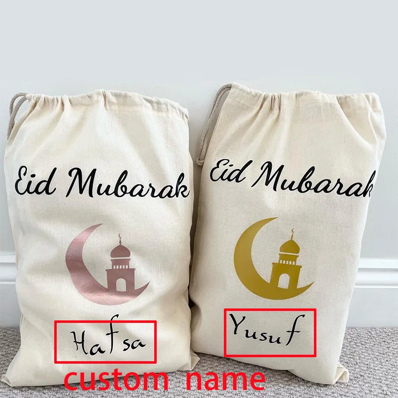 Personalised masjid mosque Eid Mubarak sack Eid al-Fitr Muslim Islamic Ramadan Kareem children kid boy girl present box gift bag