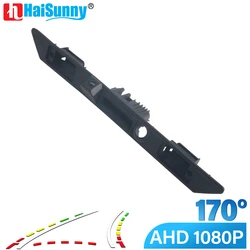 170° 1080P AHD Vehicle Rear View Camera For Audi A3 A4 A5 A6 B6 A6L S6 B7 A8 A8L Avant with Keyhole Car Night Vision Trajectory