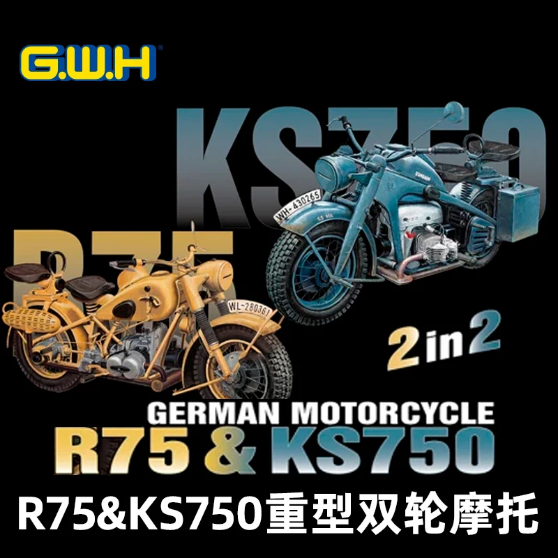 

Great Wall Hobby L3527S R75 и KS750 Сверхмощный мотоцикл 2в2 Venue Limited Edition 1/35