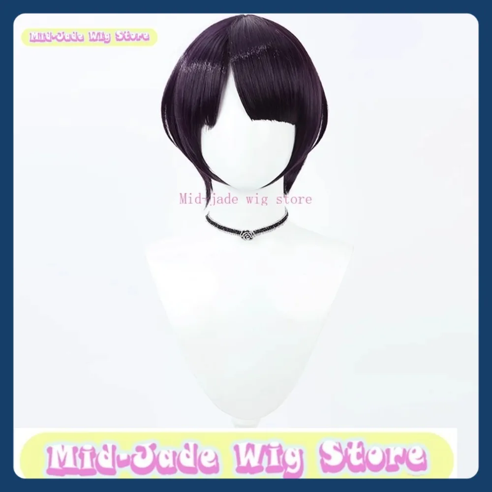 Peluca de jade medio, tienda Hololive EN Ninomae Ina'nis, peluca de Cosplay, juego de Anime, pelo sintético para juegos de rol, accesorios de disfraces para fiesta de Halloween