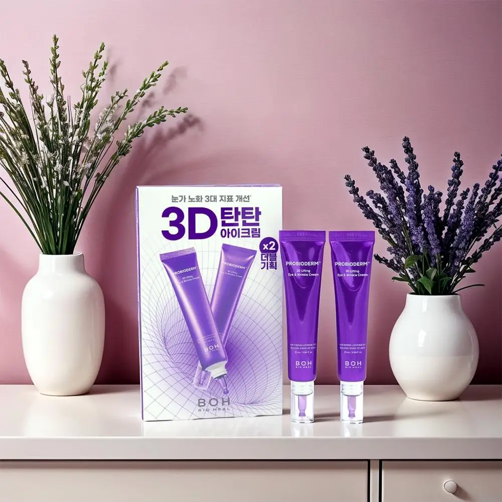 كريم العين الببتيد الكوري BOH يخترق بسرعة لا شعور دهني لطيف للبشرة الحساسة للنساء العناية اليومية بالبشرة #5