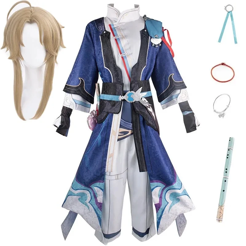 

❤2026❤ Yanqing Cosplay Costume Big Size Textured Fabric Yan Qing Cosplay Outfits with Bracelet Flute For Comic Con❤