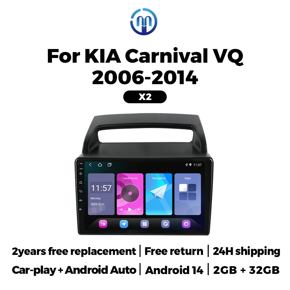 NaviFly 2 Din Android 14 All in one Car Radio Multimedia Video Player For KIA Carnival VQ 2006 -2014 CarPlay GPS Navigation BT