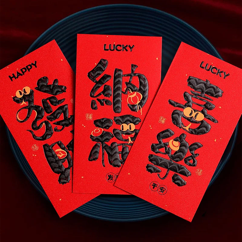 الحزمة الحمراء للعام الجديد 2025 سنة الأفعى الأفعى زودياك كارتون ختم جديد لي هو مظروف أحمر إبداعي لـ