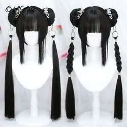 OLACARE Synthetic Short Straight Wig with Long Ponytail Hairbun Lolita Cosplay Party Harajuku Black Wig With Bangs for Women