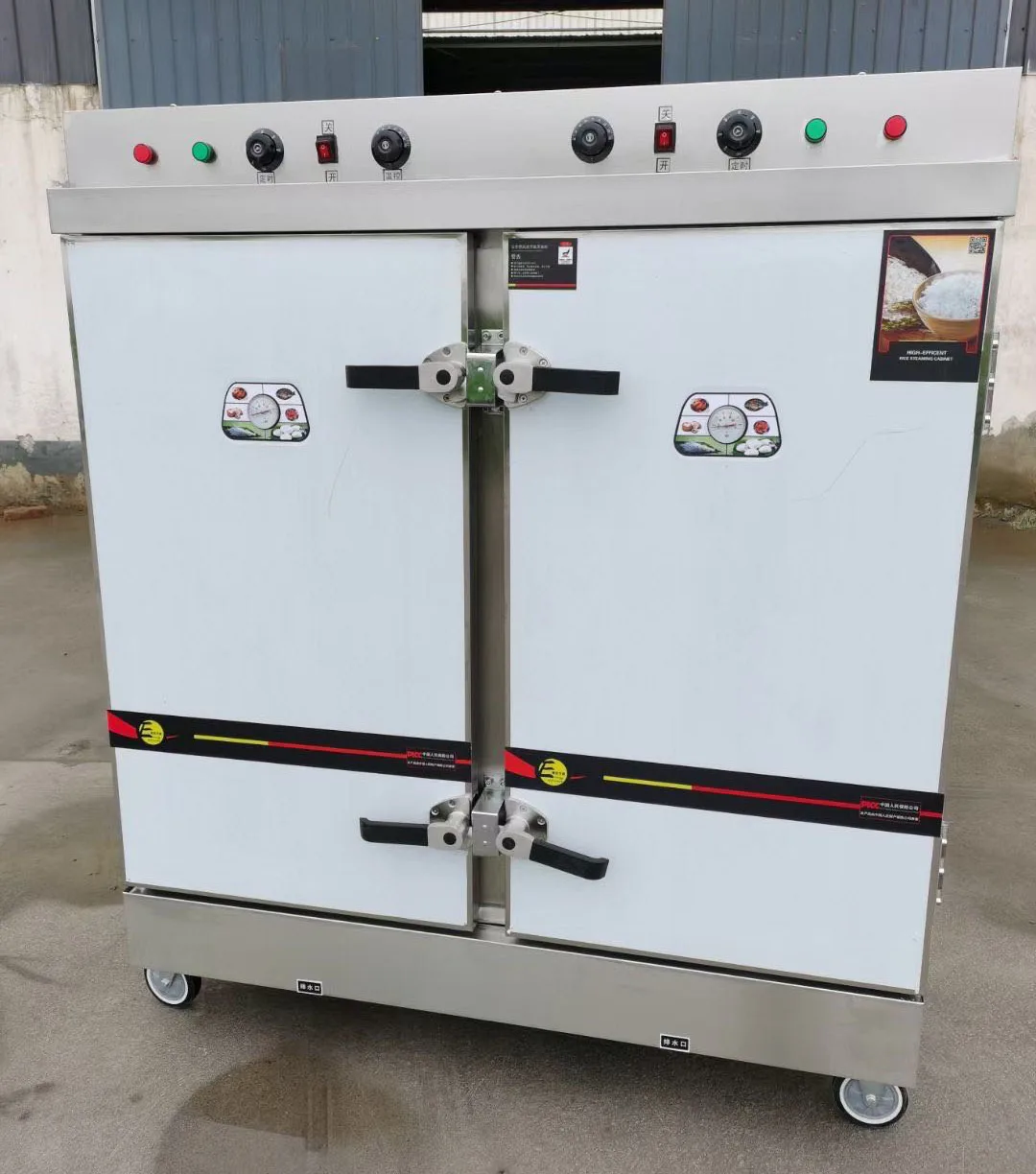 commercial gas electric steamer rice steamer machine