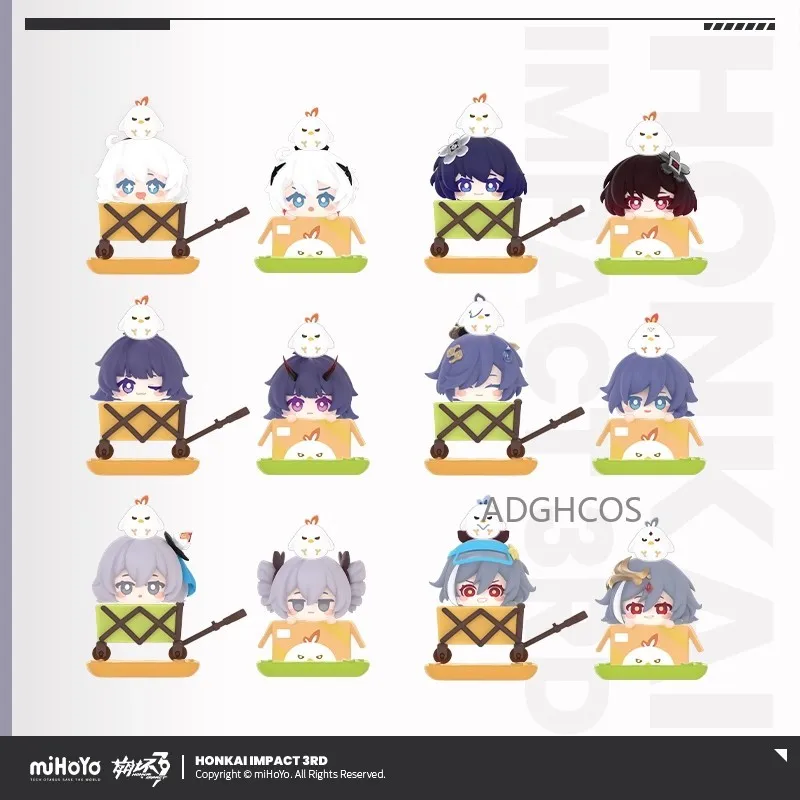 

Оригинальный набор фигурок Honkai Impact 3rd Farm Story Super Stack-Up: милые Киана, Мэй, Фу Хуа. Изысканный игровой набор-сюрприз (Blind Box) для декора и подарков.
