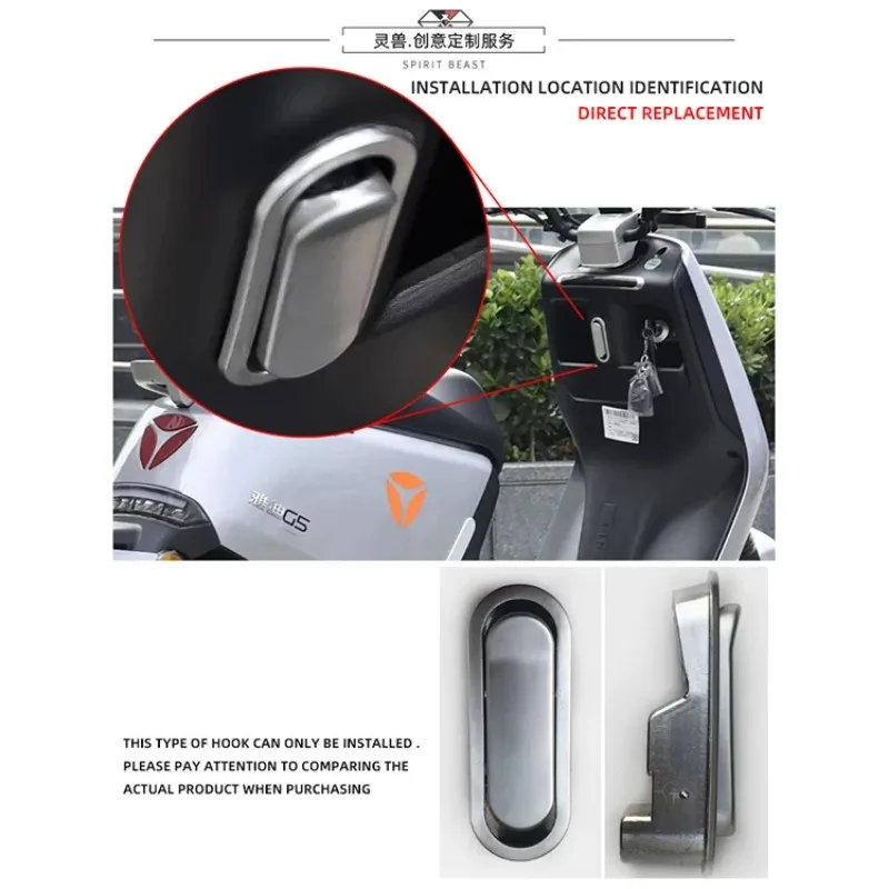 Electric Scooter Hook Bracket Front Storage Hook Handlebar Luggage Hook Helmet Hooks For Yadea G5 M2 E3 For AIMA N300 A500 A303