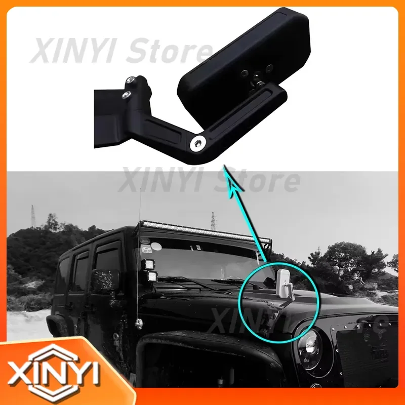 Lantsun JL1133 Wide Angle Auxiliary Mirror Aluminum Alloy Road Side View Mirrors for Jeep for Wrangler JK JL