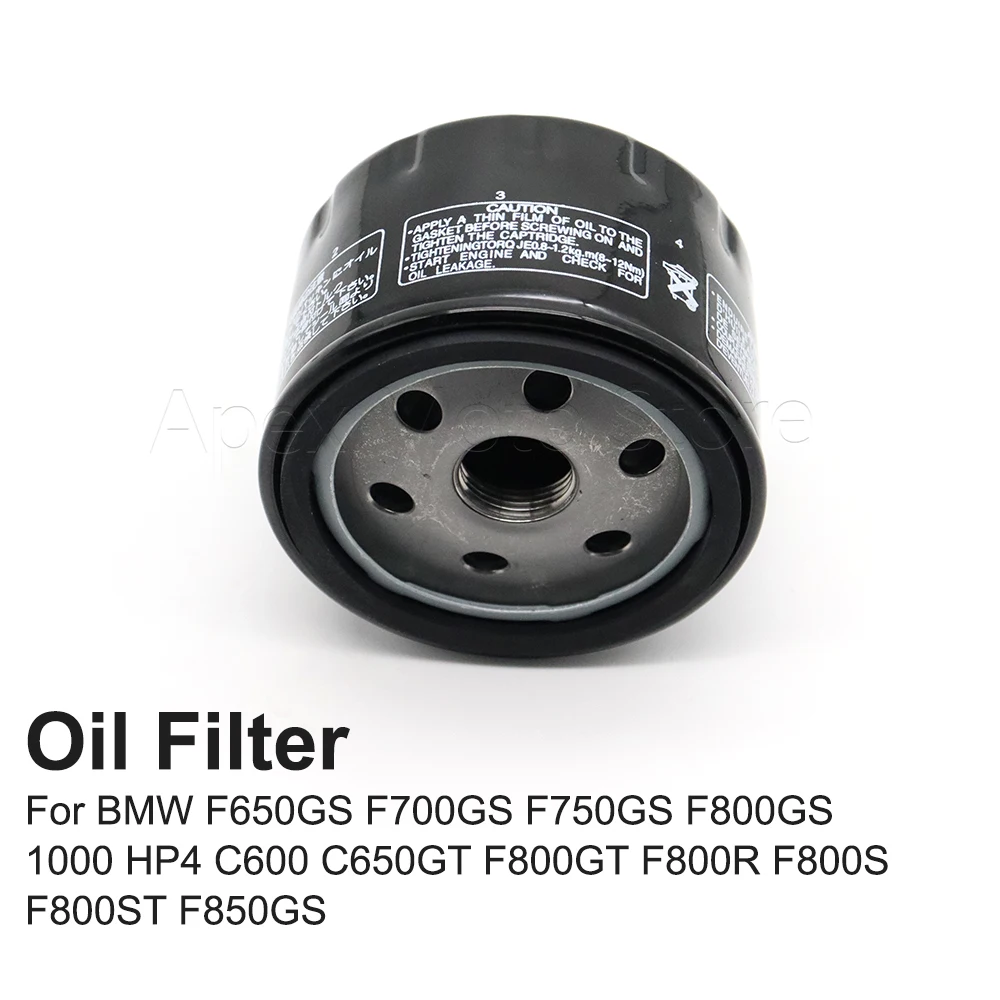 Motorcycle Accessories Oil Filter For BMW F650GS F700GS F750GS F800GS 1000 HP4 C600 C650GT F800GT F800R F800S F800ST F850GS