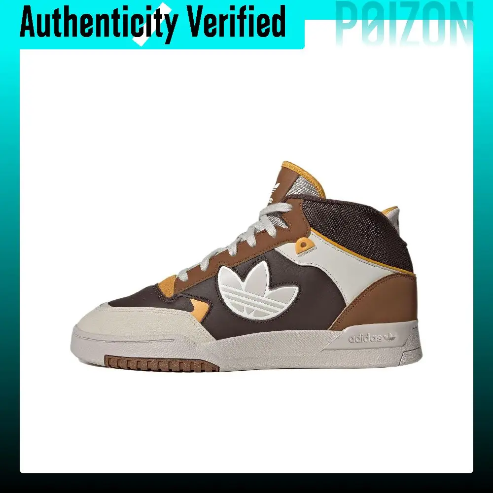 adidas-originals-drop-step-xl-20-chaussures-de-skateboard-montantes-resistantes-a-l'usure-et-legeres-unisexe-marron-jp9984