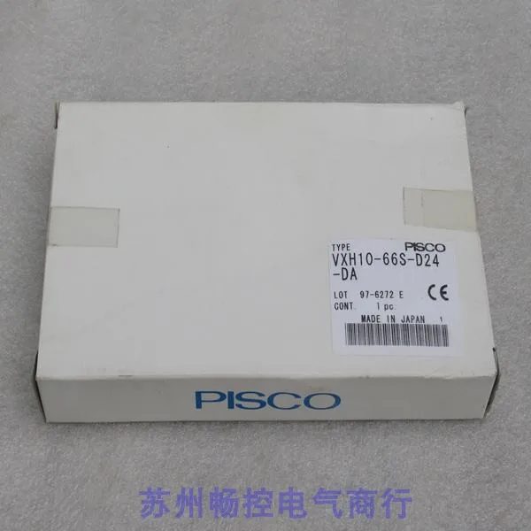 2025 * Spot Sales *… - image