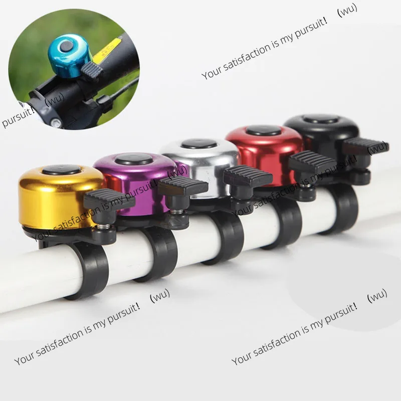 Electric Scooter Bell Loud Sound Alarms Horns Bells for Xiaomi  M365 M365pro Ninebot ES1 ES2 ES3 ES4 Scooter Accessories