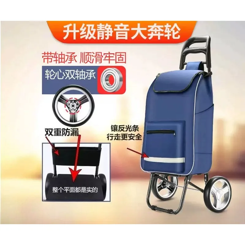 Foldable Portable Shopping Trolley, Reinforced Cloth Bag with Wheels, Small Pull Cart for Grocery