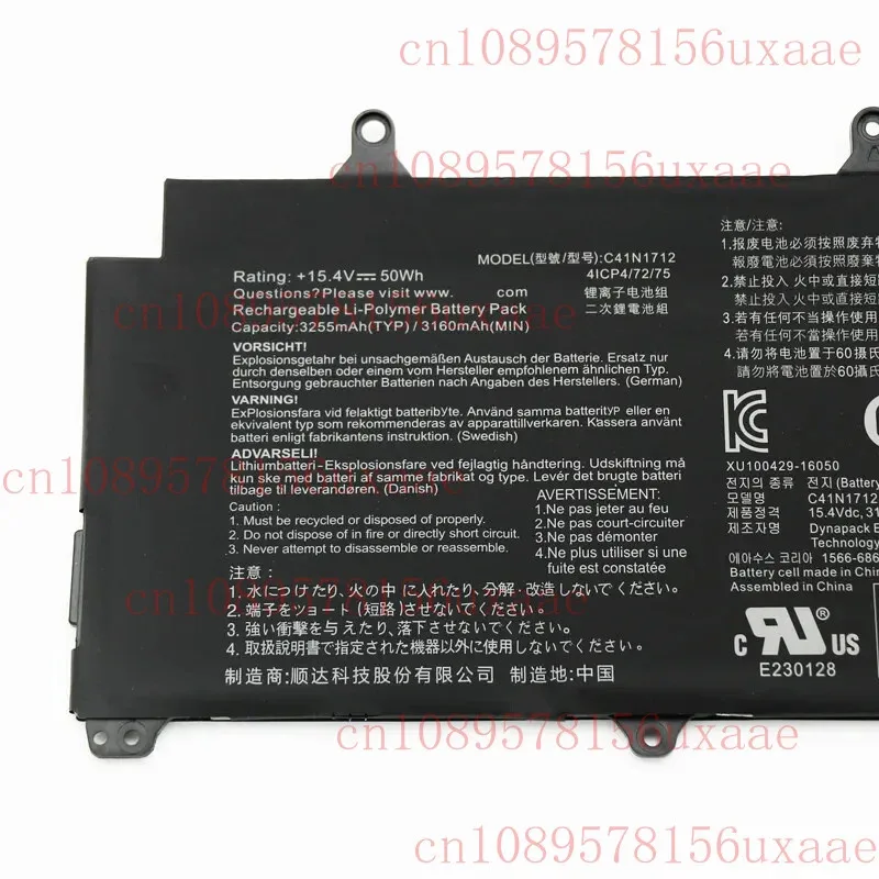 بطارية C41N1712 لأجهزة الكمبيوتر المحمول ASUS ROG Zephyrus GX501G GX501GI GX501V GX501GM XMSJ