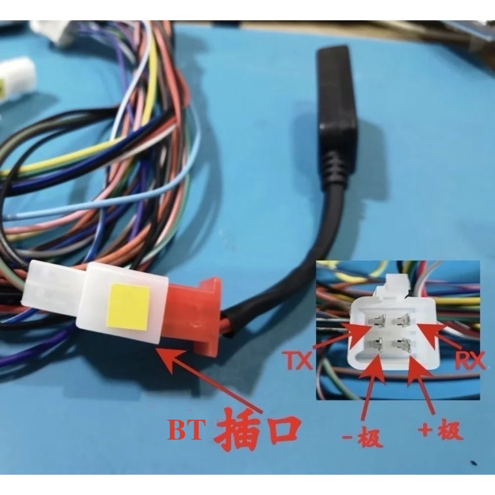 FarDriver Controller Programmable for ND72240 72260 72360 72530 72680 Controller Blue-tooth Adapter Module Support Android IOS