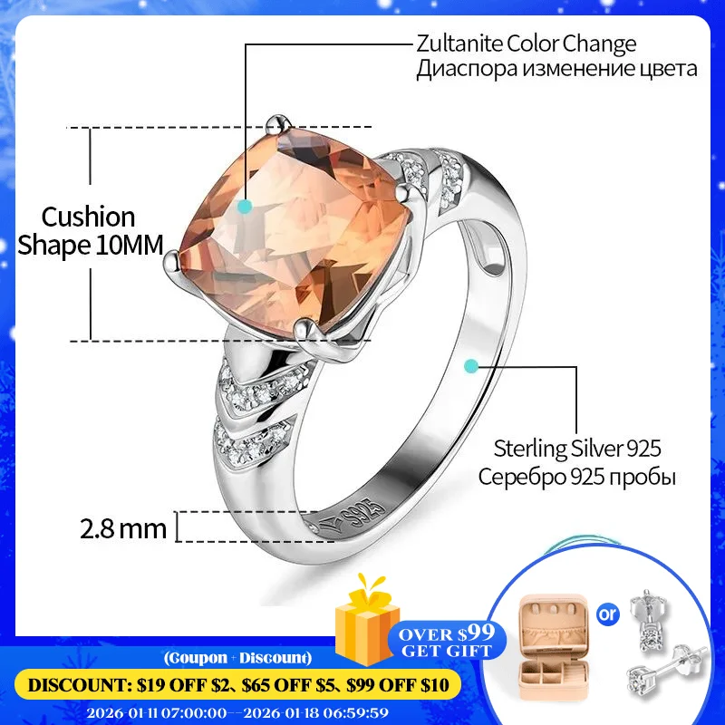 

Женское кольцо с зултанитом из серебра 925 пробы с изменением цвета