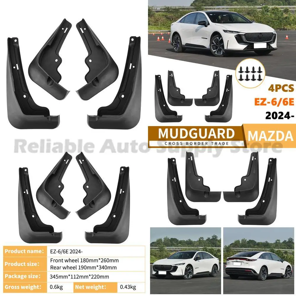 

For Mazda EZ-6 Mazda6E 2024 Mud Flaps Fender Trim Auto Accessories Wholesale Direct from Factory Premium Quality Durable Design