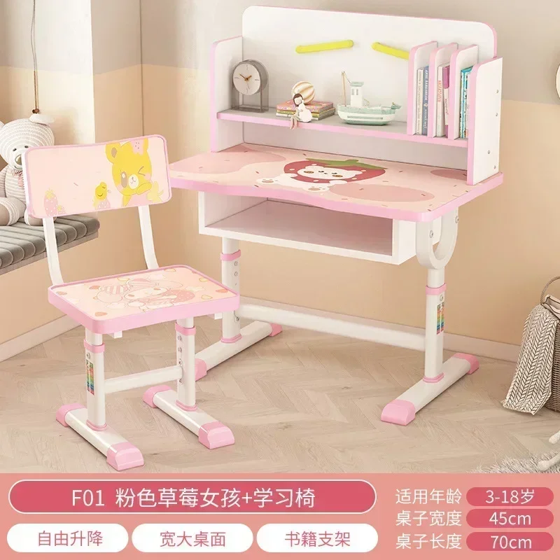 Hooki Cross-Border Hand-Cranking Adjustable Children's Learning Table and Chair Set Kindergarten Tutorial Class School Desk and