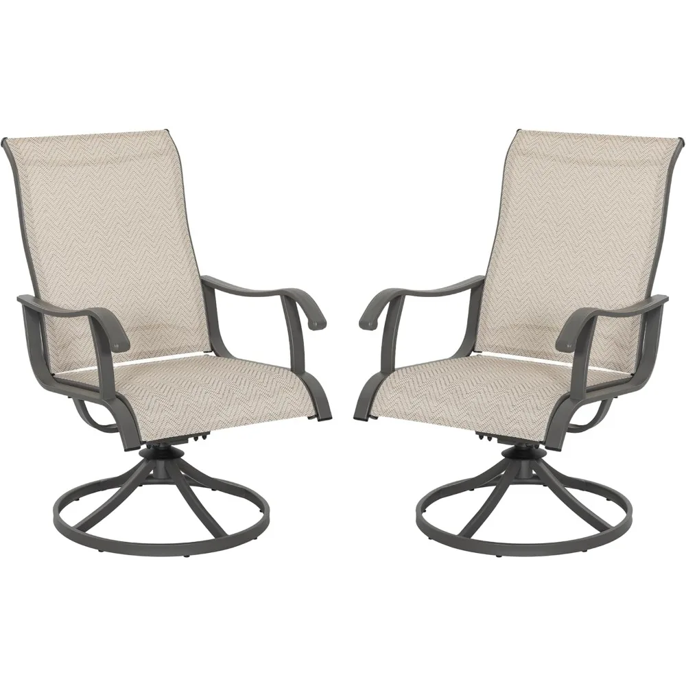 Patio Swivel Chairs… - image