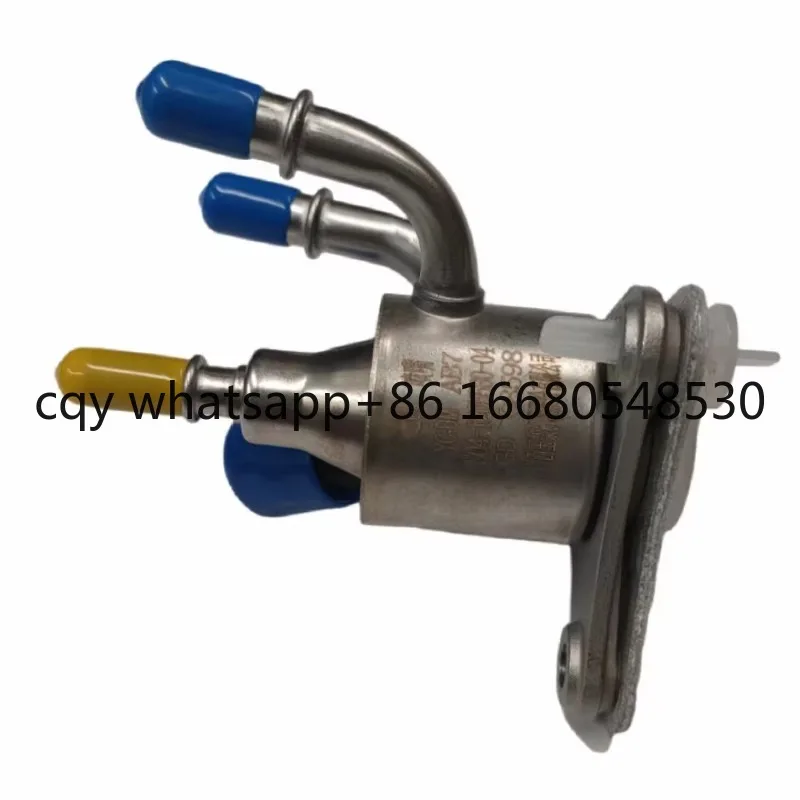 

New Dongfeng Shaanxi Auto Yuchai Country Six Post-Treatment Urea Nozzle S04-1205580-04 Engine Parts