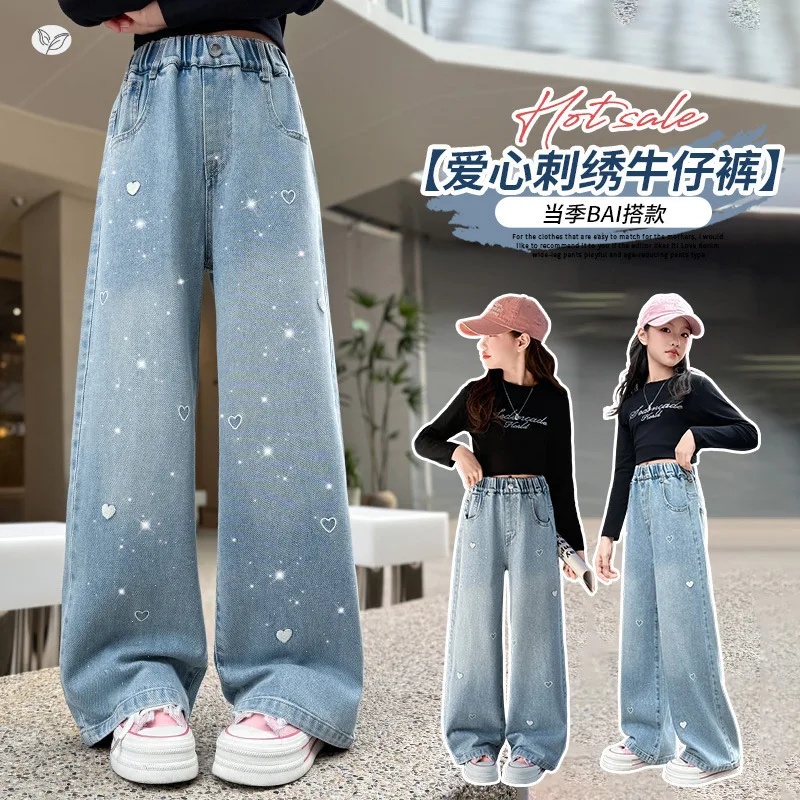 

Girls' Loose Straight Denim Pants with Rhinestone Heart Embroidery, Kids' Casual Straight Jeans for Spring and Autumn, Ages 7-14