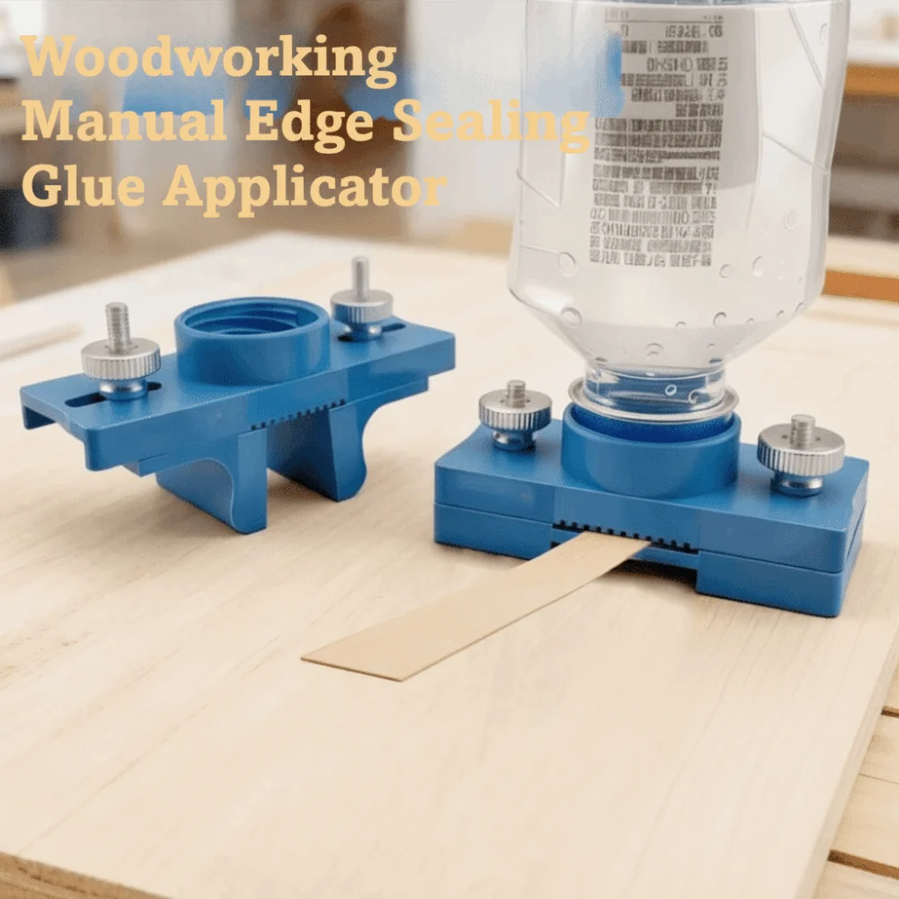 

Регулируемый по ширине аппликатор для нанесения клея на кромки, регулируемый монтажный инструмент, многофункциональный прецизионный аппликатор для клея