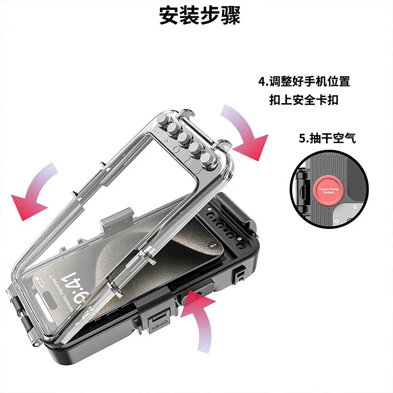 Bluetooth diving case, suitable for Apple, Samsung, Huawei general-purpose model, deep diving all-inclusive mobile phone case.