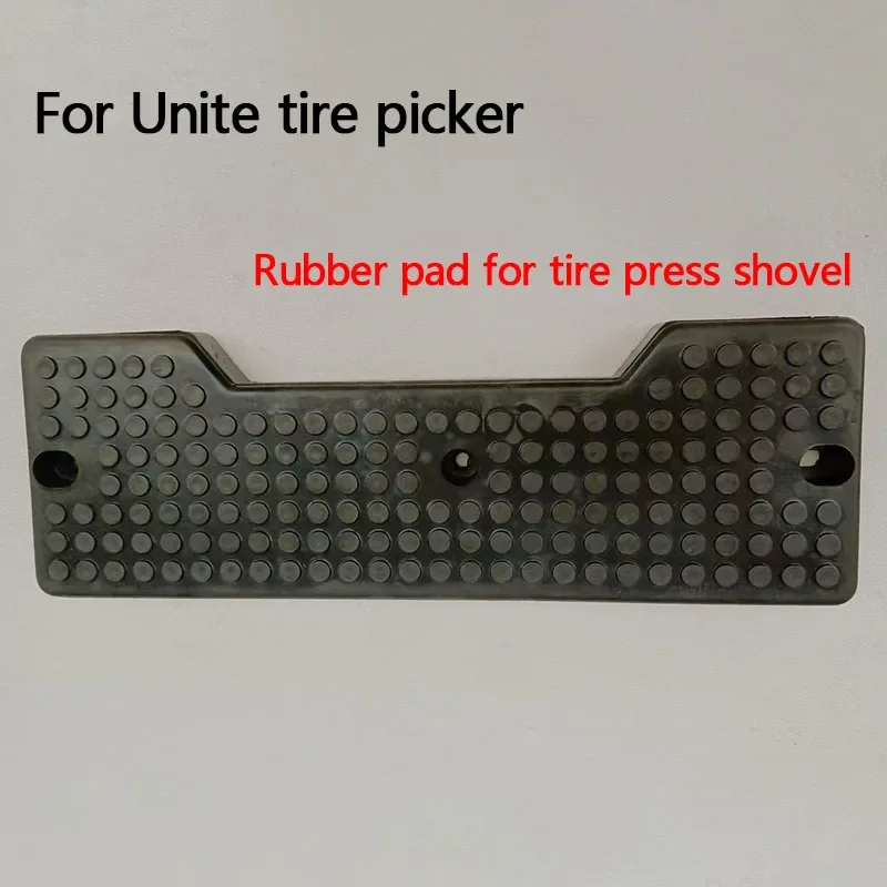 

For Shanghai Unite Tire Picker Shovel Tire Stop Pad Original Parts Tire Pressure Rubber Pad Protective Shield