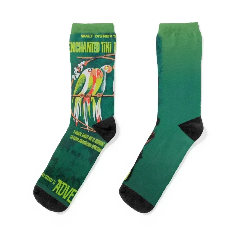 

tikitikitiki Socks Christmas valentine gift ideas Lots Hiking boots Socks Man Women's