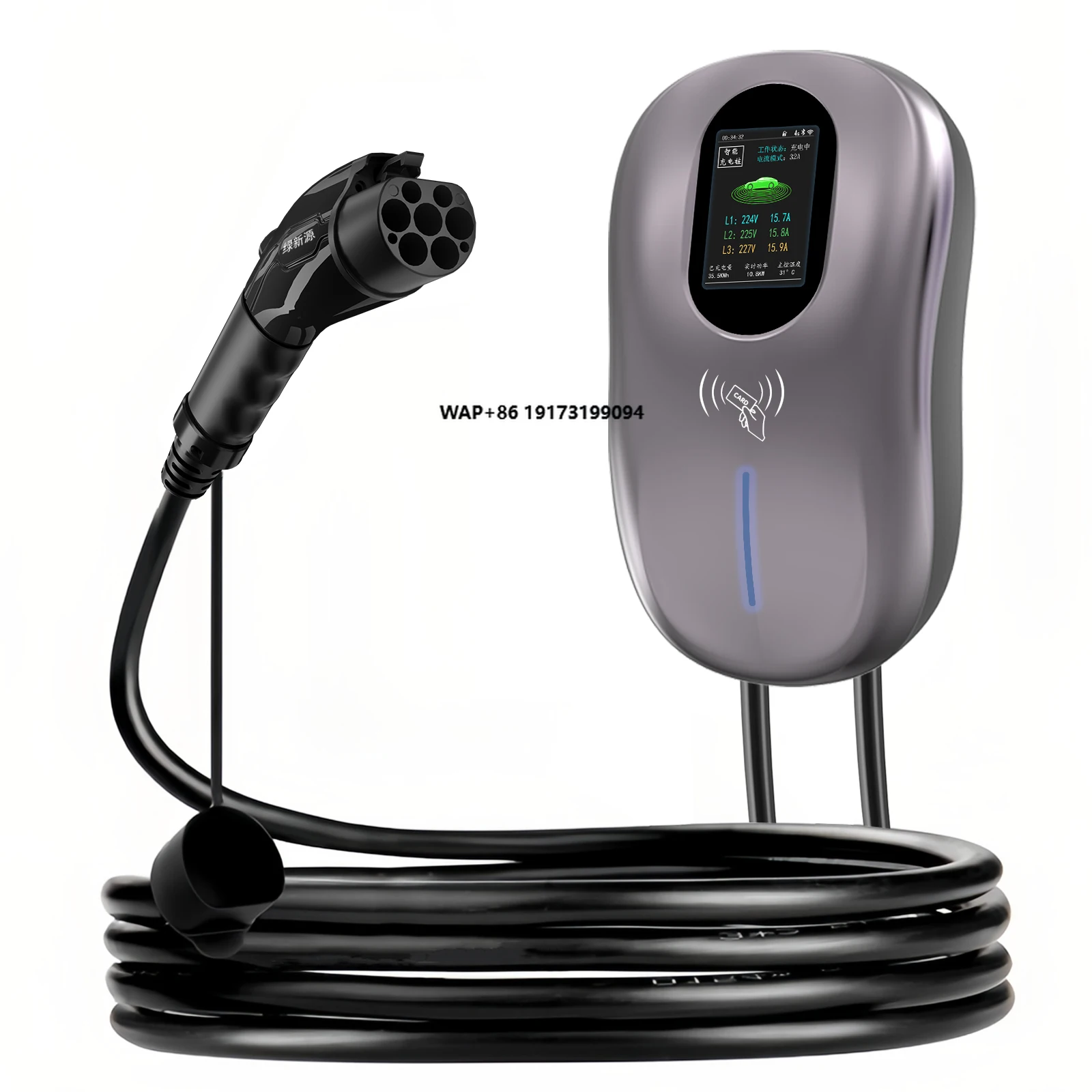 

Home Use AC Electric Car Charger UL62196 ETL Certificate Wall Box Charging Cable Ev Charger Station