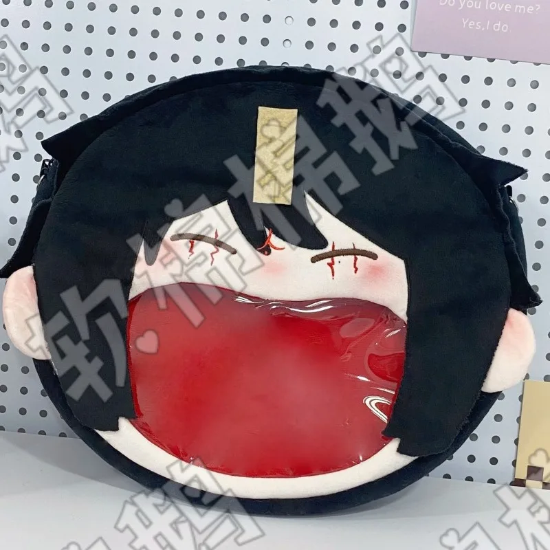 

Anime Cosplay The Seventh Day Plush Zi Fu Che Zhao Transparent Zipper Big Mouth Cartoon Backpack Messenger Shoulder Bag