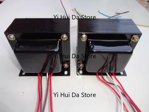 40W bile machine transformer, push-pull output cow, suitable for 6P3P EL34 KT88 machine 5.5K