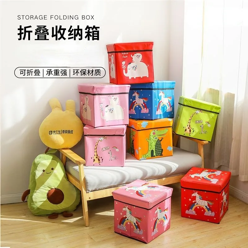 Cartoon Foldable Storage Box for Kids, Square Toy Organizer, Household Storage Box, Fabric Stool