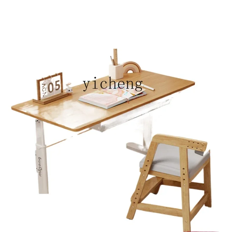 

ZZ ZF Children's Study Desk Pure Solid Wood Home Writing Elementary School Student Desk Hand Lifting