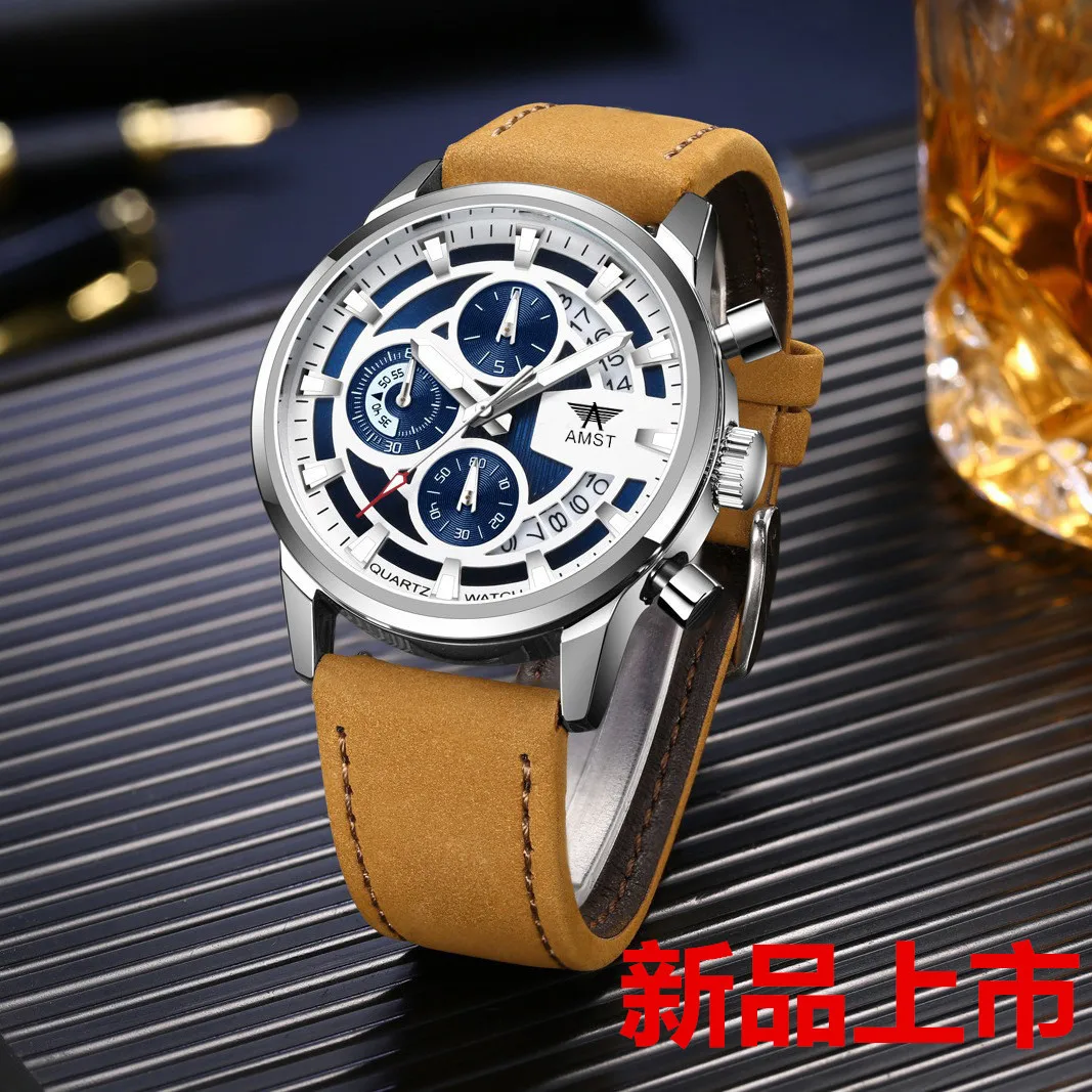 AMST new outdoor sports small three-needle quartz watch luminous waterproof men's watch