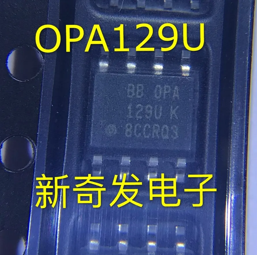 OPA129U OPA129UB Ultra Low Input Current Operational Amplifier SOP8 for Probe Amplifier, New Original