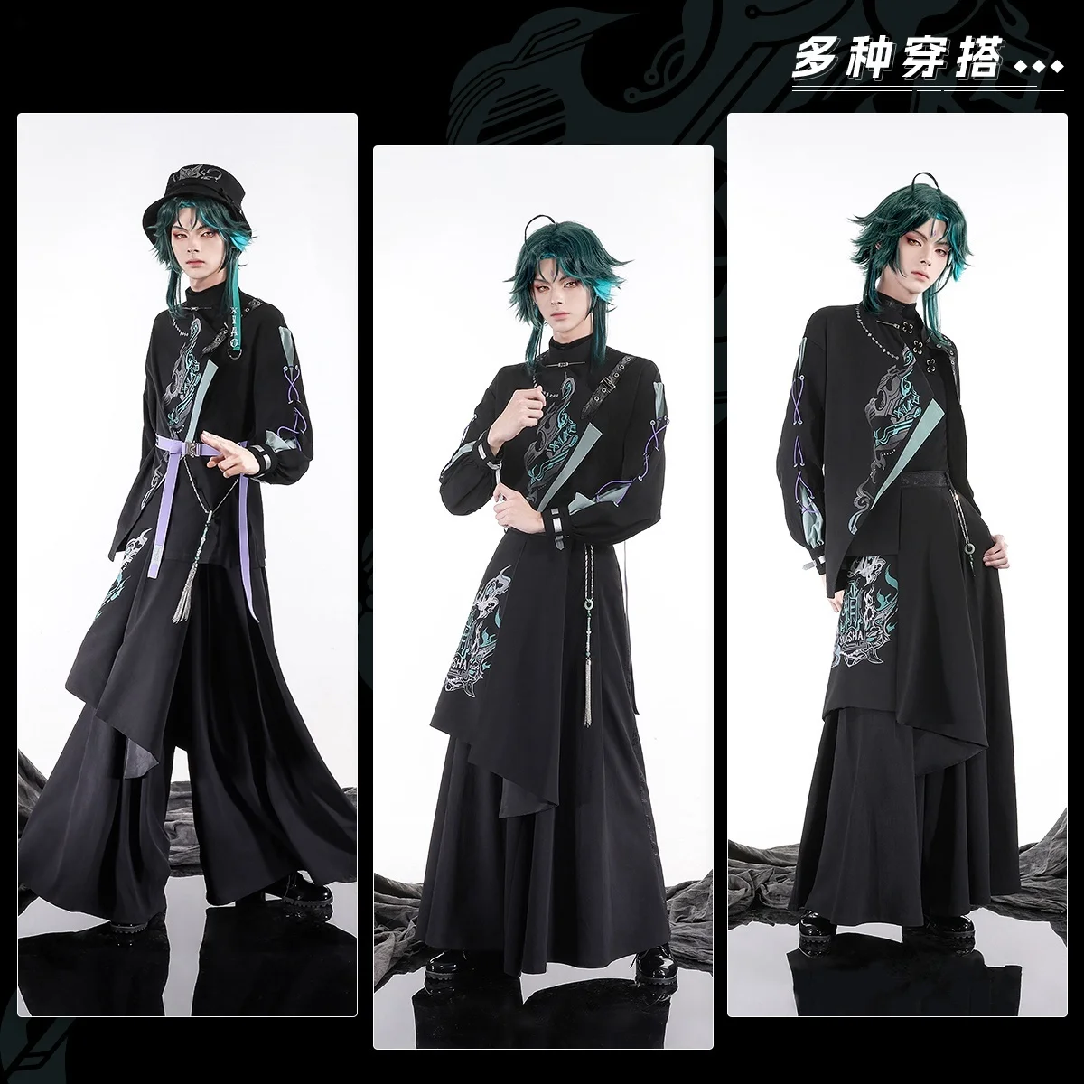 ใหม่ Mooyiyi Genshin Impact Xiao คอสเพลย์เครื่องแต่งกายฮาโลวีนบทบาทเล่นปาร์ตี้นิทรรศการการ์ตูนเกม Anim ในสต็อก S-L